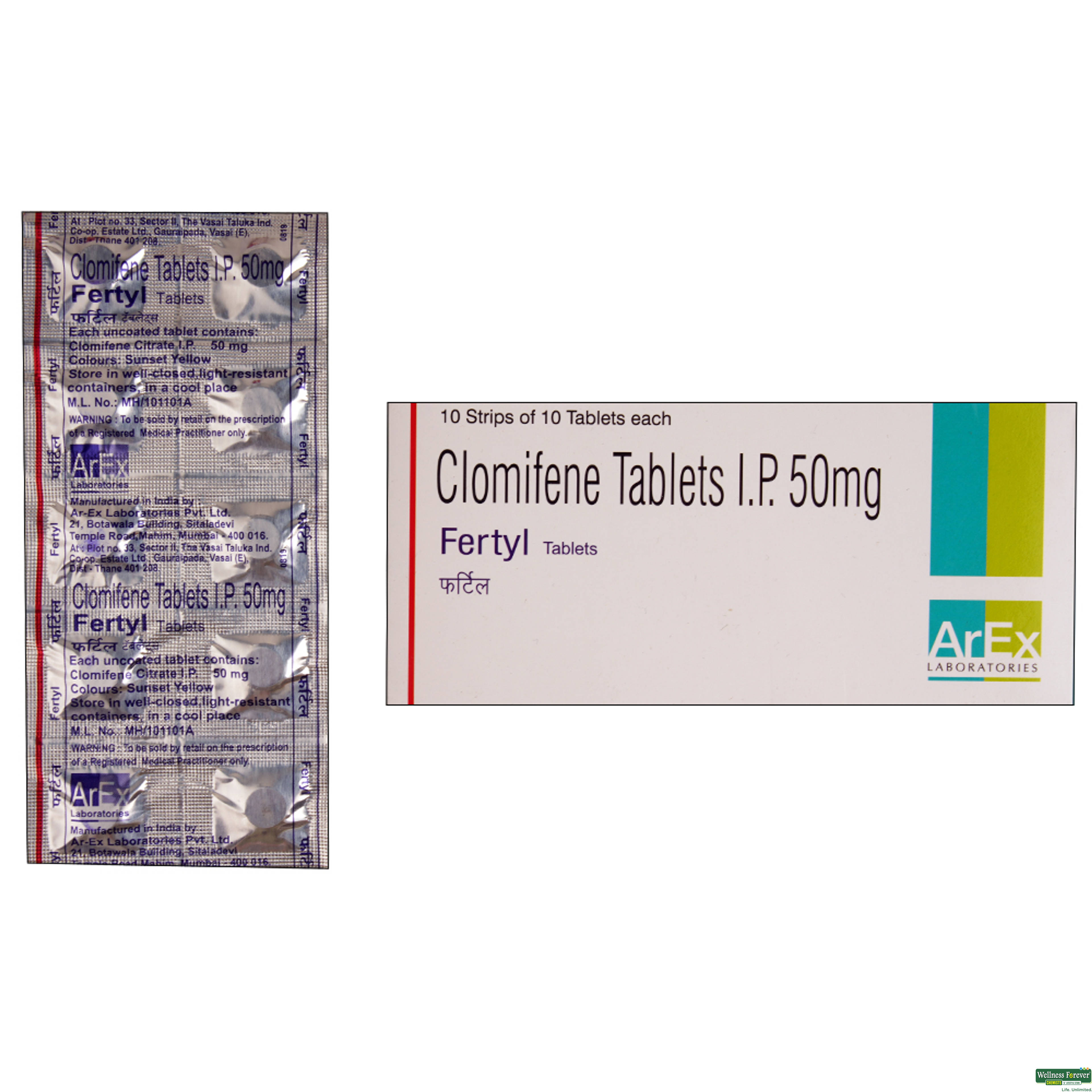 FERTYL 10TAB-image